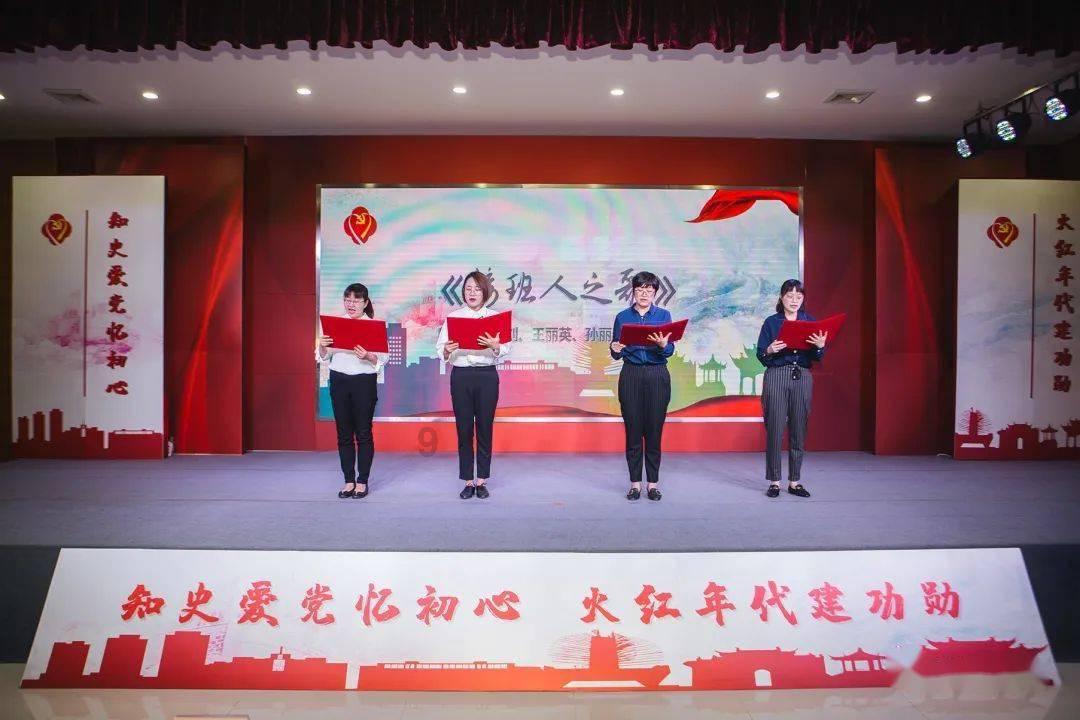 省委第十巡回督导组组长邓立佳到会指导市委办第一支部专题组织生活会